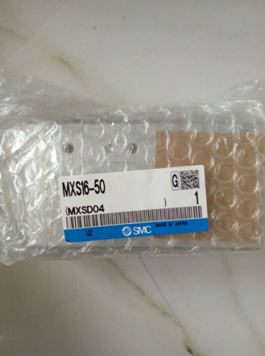 1PC New SMC MXS16-50 MXS1650 Cylinder Free Ship #A6-37