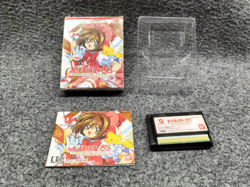 Bandai Cardcaptor Sakura Retro Software - Picture 1 of 17
