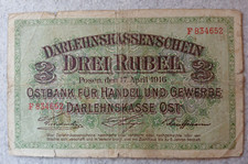 3 rubel Posen 1916 banknote Darlehnskasse Ost note Rouble Germany, P-R123
