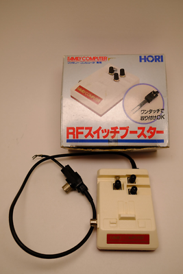 HORI RF Switch Booster Famicom BS-7 *US Seller* | eBay