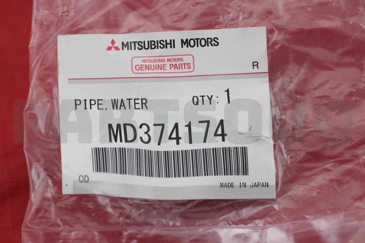 MD374174 Genuine Mitsubishi PIPE,WATER PUMP INLET | eBay