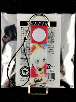 Tales of Zestiria Connect Strap Key Chain Contents Seed Lailah B New