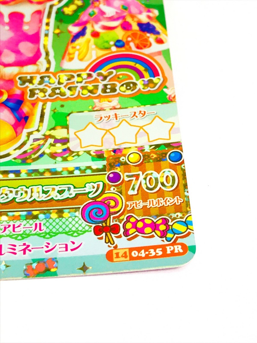 Aikatsu Cards Games HAPPY RAINBOW Dress PR / Tops, Shoes 2 Cards
