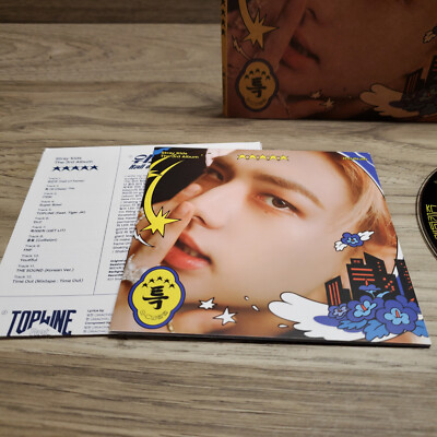 Stray Kids 5-STAR Hyunjin Ver. The 3rd Album | eBay