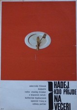 GUESS WHO'S COMING TO DINNER? Czech A3 movie poster 11x16 SIDNEY POITIER