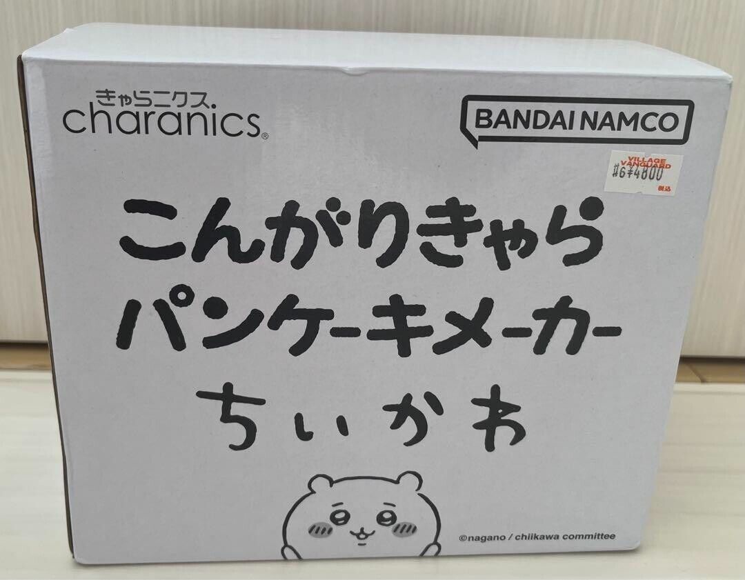 CHIIKAWA Pancake Maker KM-PM71-CK Purple Charanix Series CHIIKAWA Pancake Maker KM-PM71-CK Purple Charanix Series