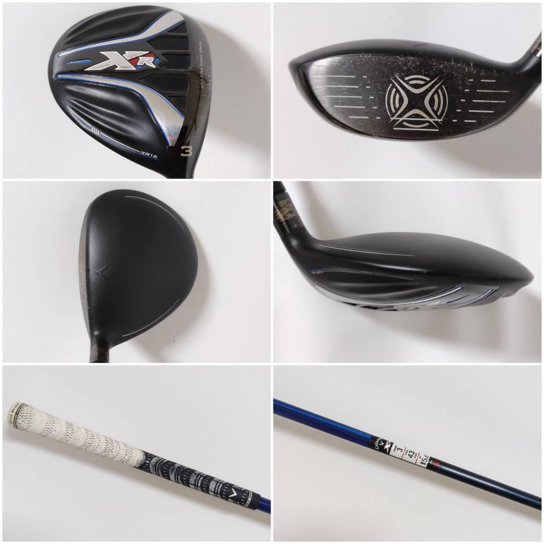 Callaway XR Golf Club Set K842 for Men's RightHand (Pls read the