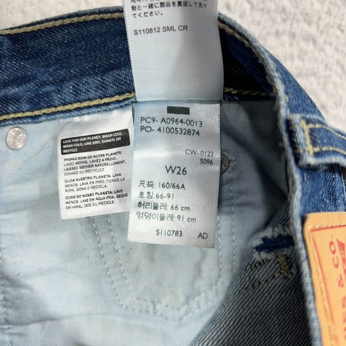 Jeans Levi's Low Pro gamba dritta donna 26 (29x30) DIFETTI* denim blu vita alta - Foto 9 di 16