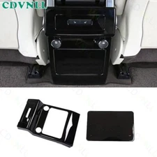 For Land Rover Discovery 5 2017-2020 Bright Black Rear Air Vent Anti-Kick Panel