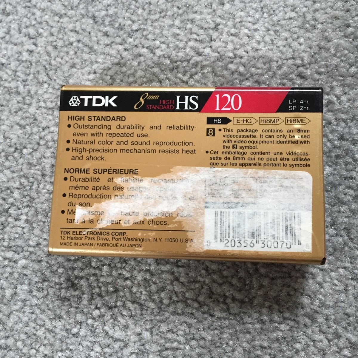 TDK P6-120HMPR*5 [未開封] TDK 8MM MP Premium 120 Video Tapes Made in Japan P6-120MP