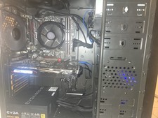 used gaming pc computer MSI GAMING X GeForce GTX 1650 4 GB, AMD Ryzen 5 3600