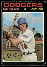 1971 Topps #226 Bill Russell