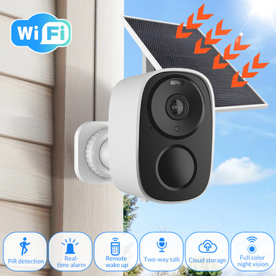 Überwachungskamera Aussen Solar Akku WLAN 2K HD Funk 1080P WiFi Outdoor IP65 PTZ