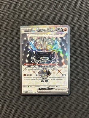 Pokemon TCG Cornerstone Mask Ogerpon ex 199/167! NM Condition! See Description!