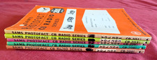 Vintage Howard W. Sams Photofact CB Radio Series Manual Lot of 5 1978