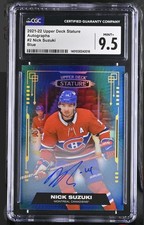 2022-23 Upper Deck Stature Hockey Cards Checklist and Odds 19