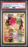 2016 POKEMON XY BLACK STAR PROMO #XY115 FULL ART/SHAYMIN PSA 7