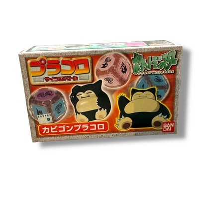 90s Vintage Pokemon Pracoro Japanese Dice Battle Game New Sealed Snorlax (19