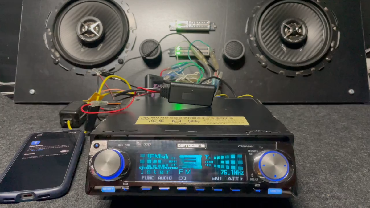 Pioneer Carrozzeria MEH-P919 MD Tuner Dolphin Display Added