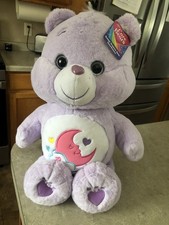 Care Bears Sweet Dreams Bear 20" Just Play 2017 NEW NIB
