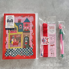 Hobonichi Techo 2027 Yumi Kitagishi HON A5 ENGLISH Pen Book Band 3Pc Set