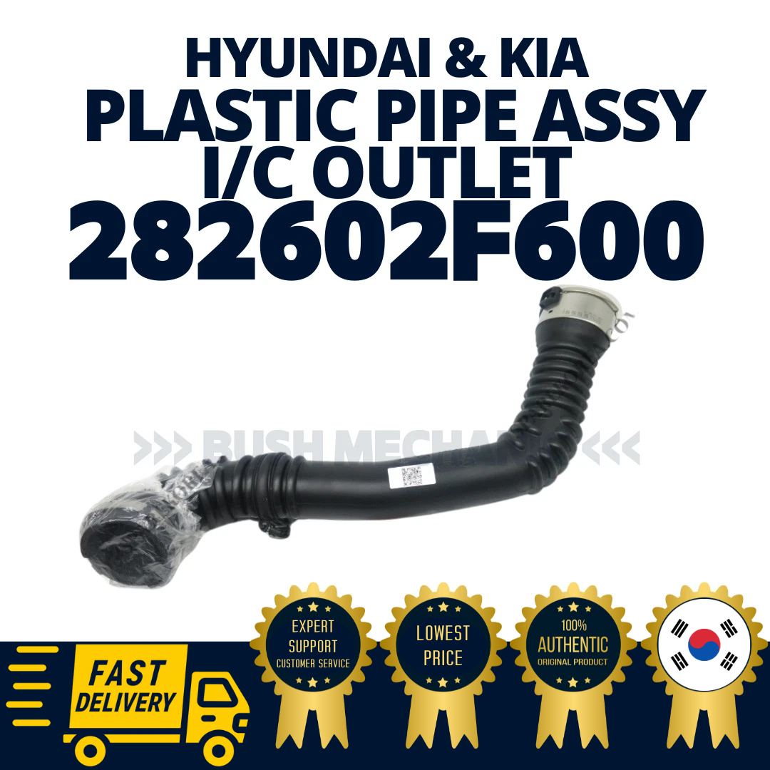 GENUINE OEM Hyundai Kia Plastic Pipe Assy I/C Outlet Sorento