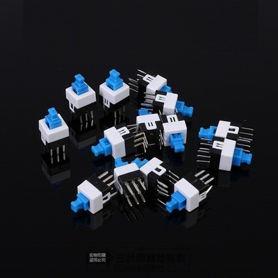 10Pcs Latching 7x7mm Mini Tactile Push Button Switch On-Off DIP-6pins #pk