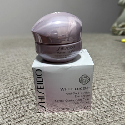 Shiseido White Lucent Anti-Dark Circles Under Eye Cream, 0.53 oz