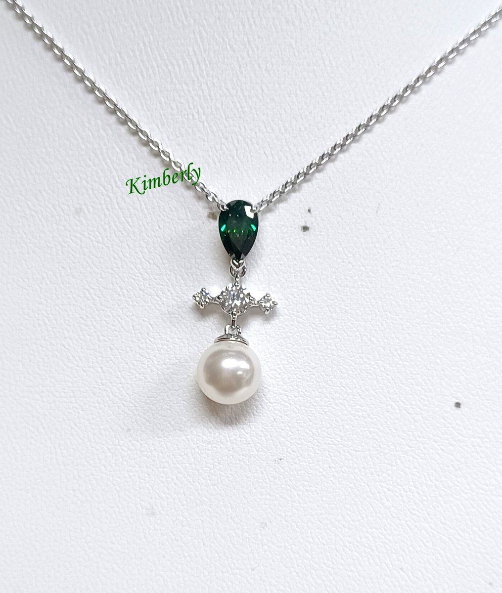 ★PEARLY MORE★ Swarovski Pearl Clip Holder Necklace Swarovski Perfection Necklace Green/Clear Crystal Pearl RHS