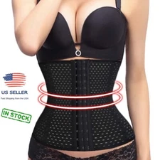 Women's Waist Trainer Tummy Control Waist Cincher Adjustable Corset (3 Row Hook)