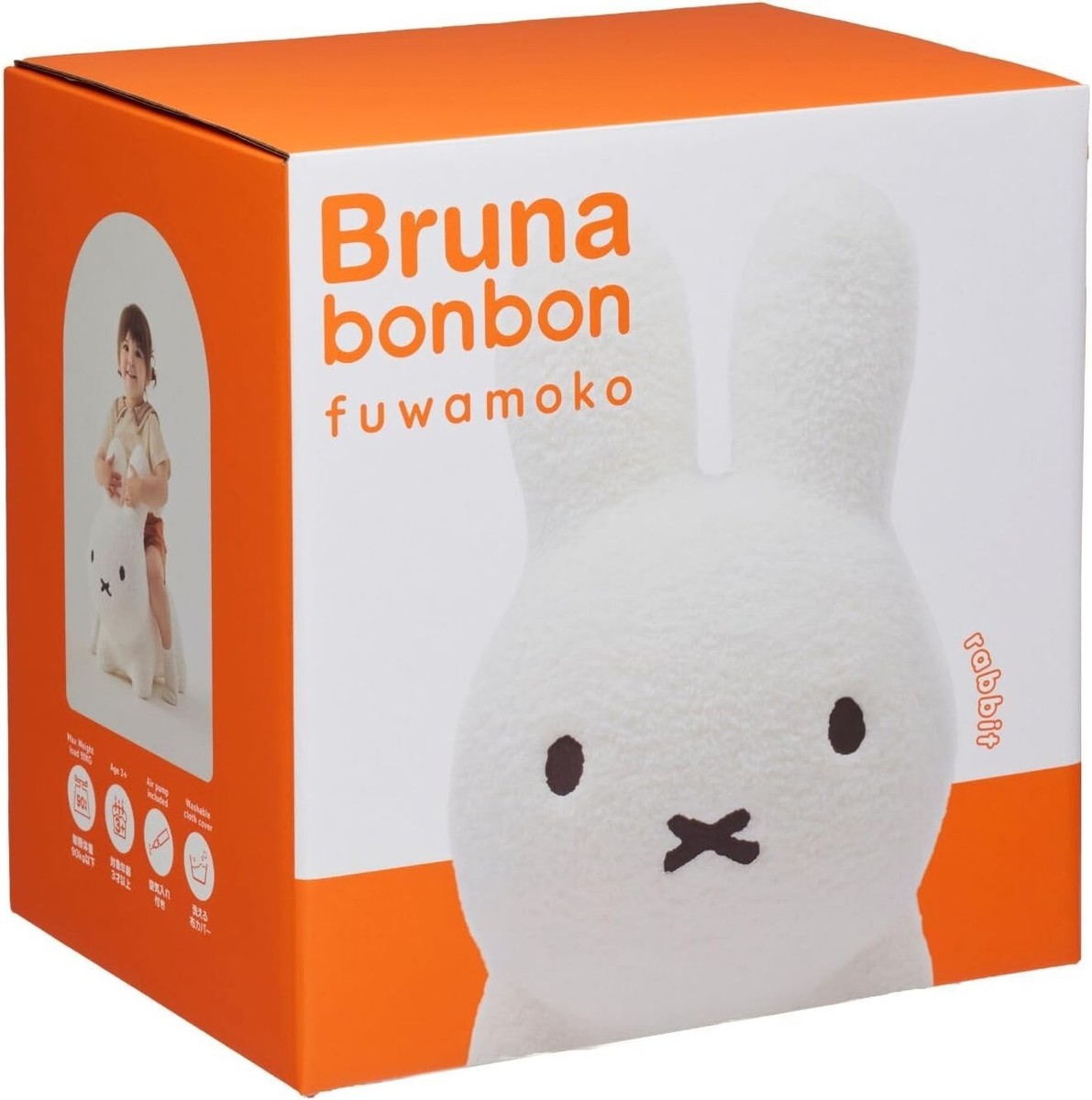 ides Bruna Bonbon Fluffy Rabbit White Riding Rabbit Fuwa