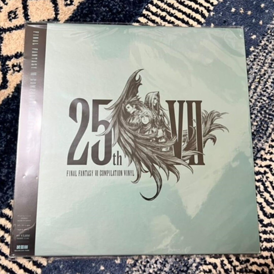 final fantasy Ⅶ 25th compilation vinyl Nobuo Uematsu – Final Fantasy VII Compilation Vinyl – Vinyl