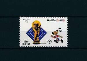 VINTAGE CLASSICS - Bhutan 1995 - World Cup 94 Stamp - MNH