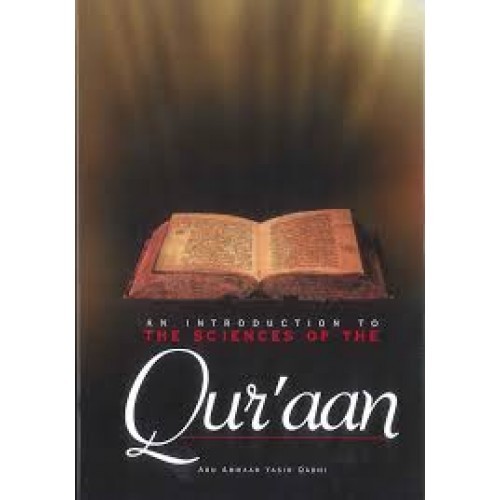 An Introduction to the Sciences of the Qur’an by Abu Ammaar Yasir Qadh - Imagen 4 de 12