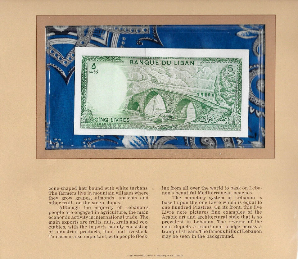 Most Treasured Banknotes Lebanon 5 Livres 1978 P-62c UNC - Image 2 of 2