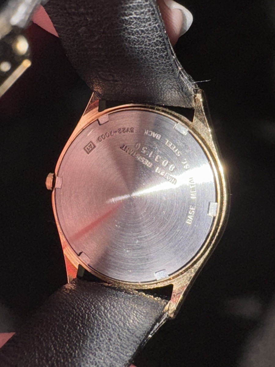 Seiko RARE 1991 Vintage Walt Disney World Celebrates 20th
