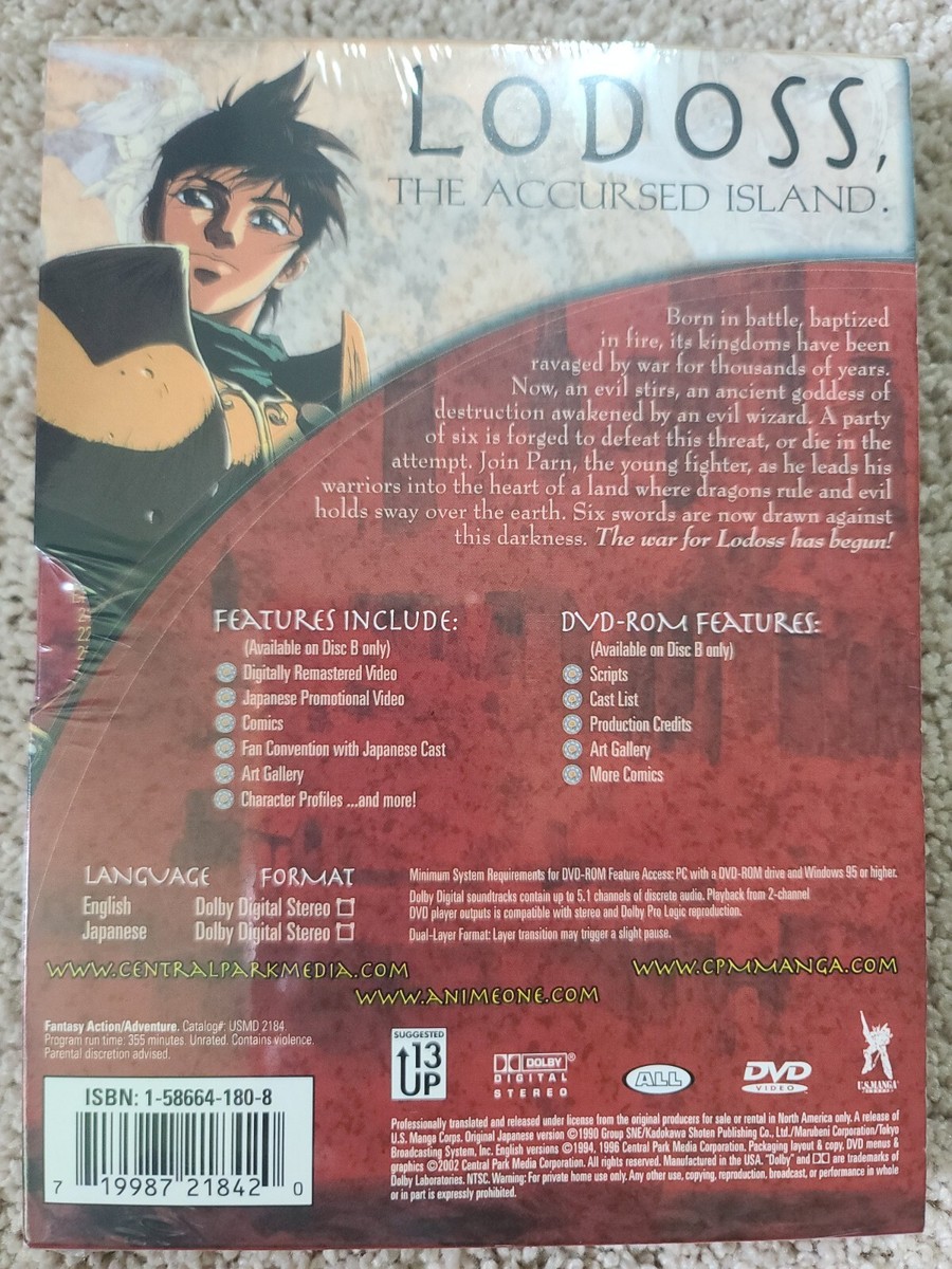Record of Lodoss War - The Complete Series (Collector's Edition