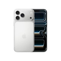 Apple Iphone 17 Pro Max 256 Gb Silber Smartphone