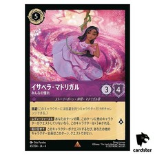 Isabela Madrigal Golden Child R 45/204 JA-4 Regular URSULA Disney Lorcana