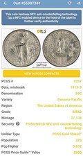 1915-S 50c Panama-Pacific Commemorative Half Dollar PCGS MS62 6083