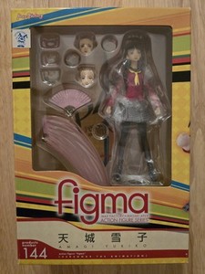 Yukiko Amagi Figma | eBay