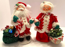 Annalee Candy Cane/Holly Berry Basket/Presents Red Velvet 9