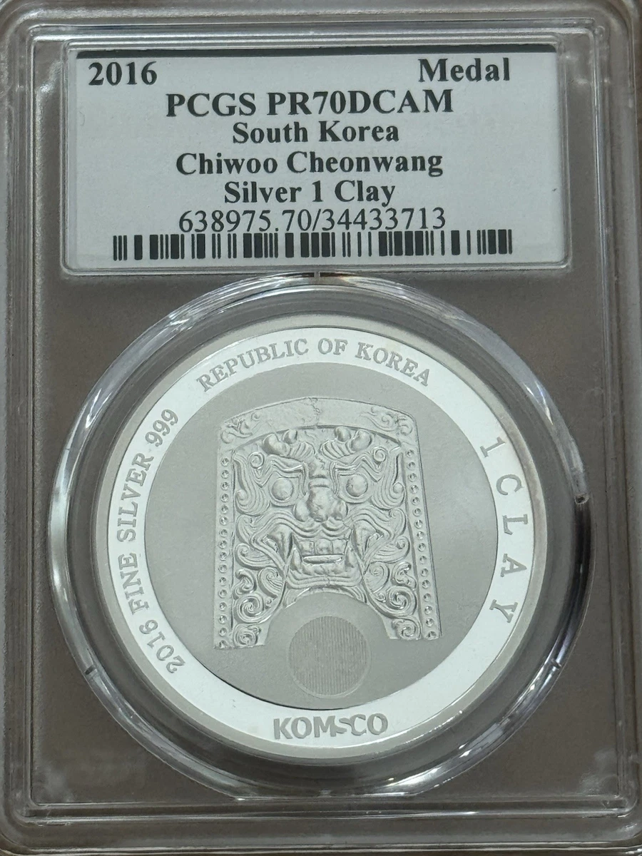 Silver Korean Coins 2016 for sale | eBay