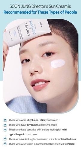 ETUDE HOUSE Sunjung Director's Mineral Filter Sun Cream 50ml SPF50+ PA++++ - Picture 18 of 22