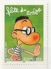 timbres france neufs 3752 Journée du timbre 2005