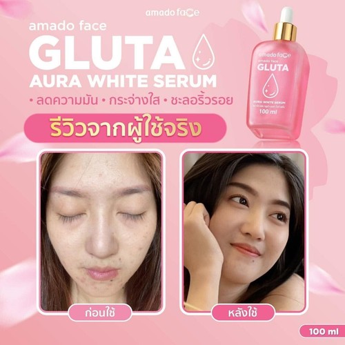 3X AMADO SERUM Gold Caviar Super C Gluta Aura Reduce Wrinkles Dark Spots 100 ml - Picture 6 of 22