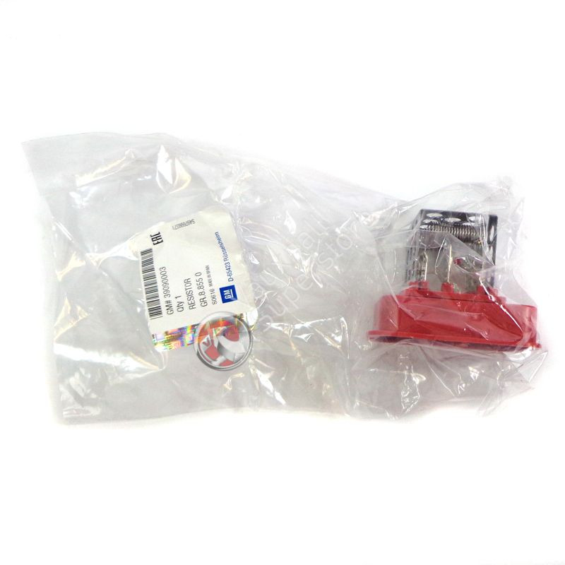 VAUXHALL ZAFIRA B HEATER MOTOR RESISTOR NEW MODIFIED VERSION