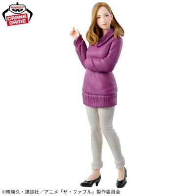 BANPRESTO The Fable Yoko Sato Figure from Japan | eBay