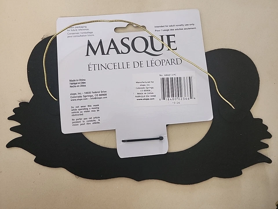 Máscara de brilho leopardo feltro plástico macio tamanho único vestido de Halloween - Imagem 4 de 4