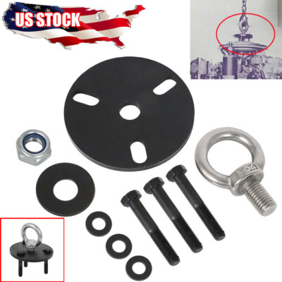 ENGINE LIFT LIFTING RING TOOL EYE FOR JOHNSON EVINRUDE BRP E-TEC OUTBOARD MOTOR
